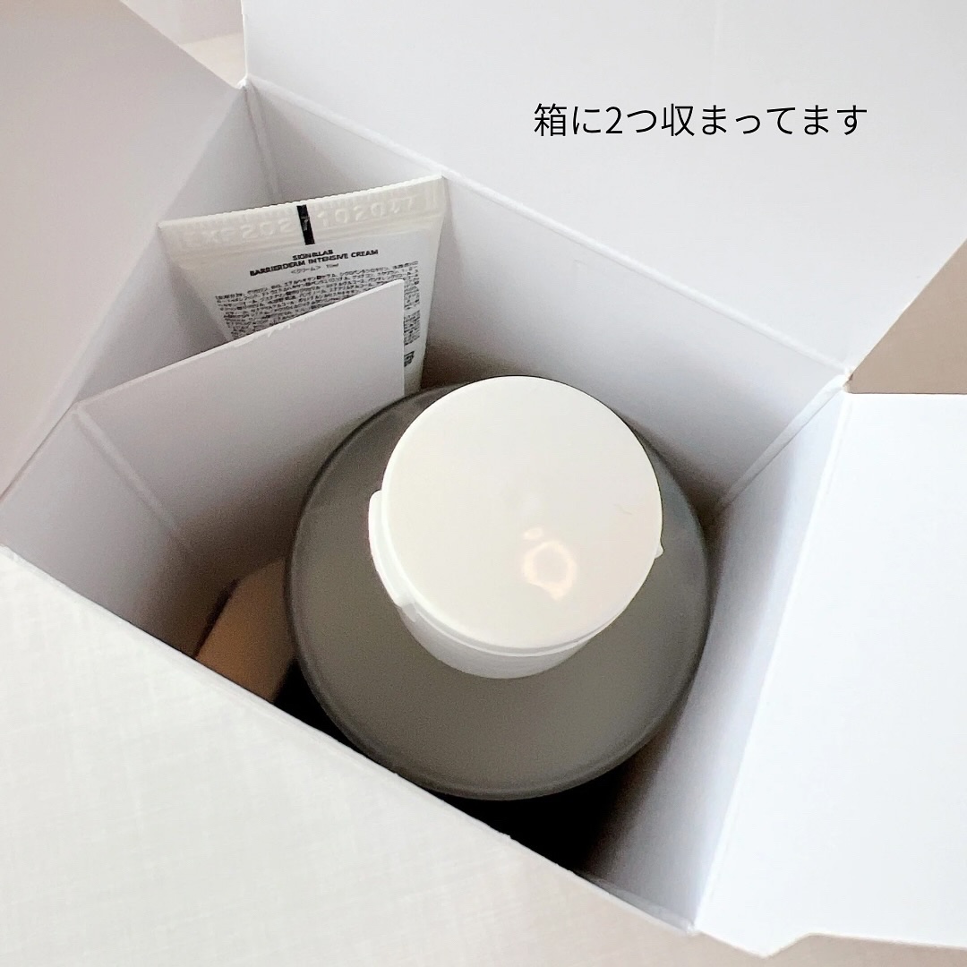 バリアダームモイストクリーム/SKIN&LAB/フェイスクリームを使ったクチコミ（2枚目）