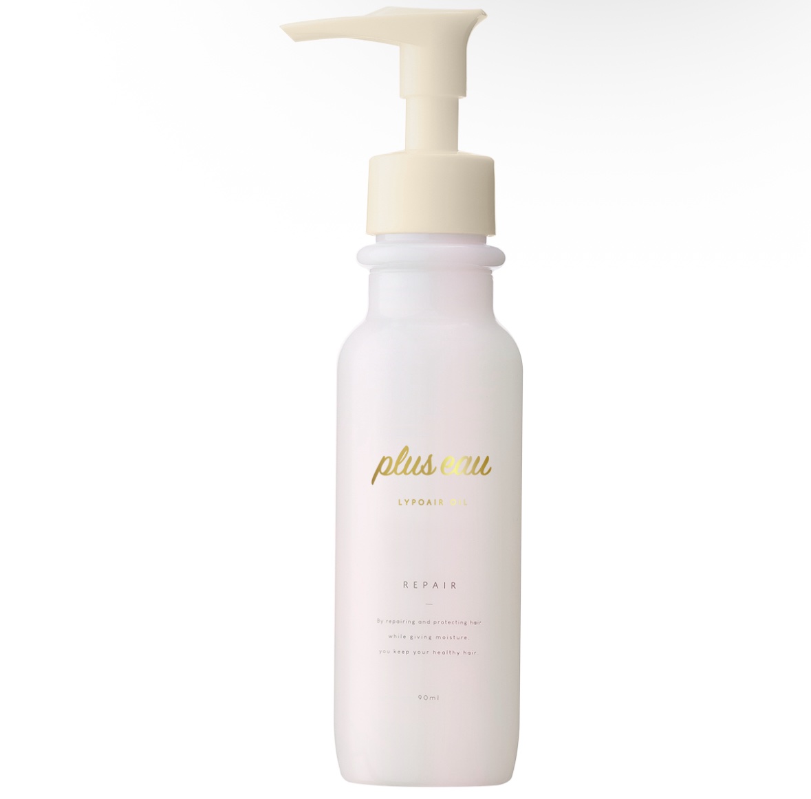 リポアオイル/plus eau/アウトバストリートメントを使ったクチコミ（3枚目）