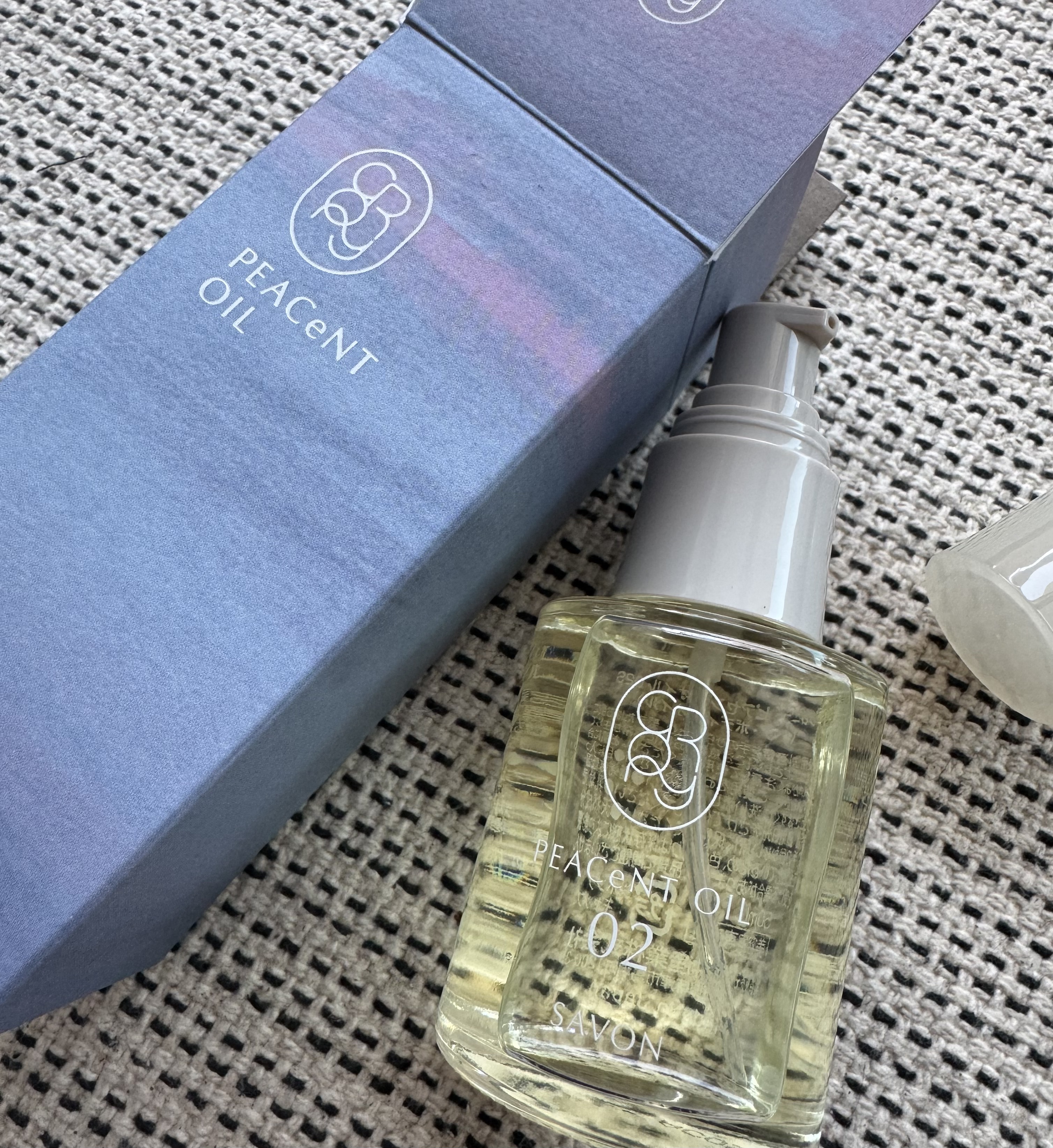 ピアセントオイル 02S/クロニー/ヘアオイルを使ったクチコミ（1枚目）