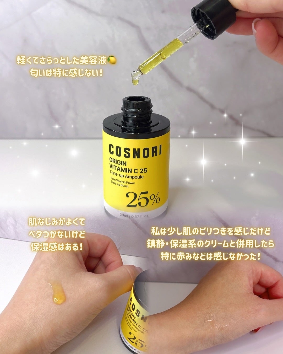 ãããðªð·ðªœ on LIPS ã@ryon_logâŠå¯æããªãããããã®ãªã¢ã«çŸå®¹èšé²ð§žCOS..ãïŒ3æç®ïŒ