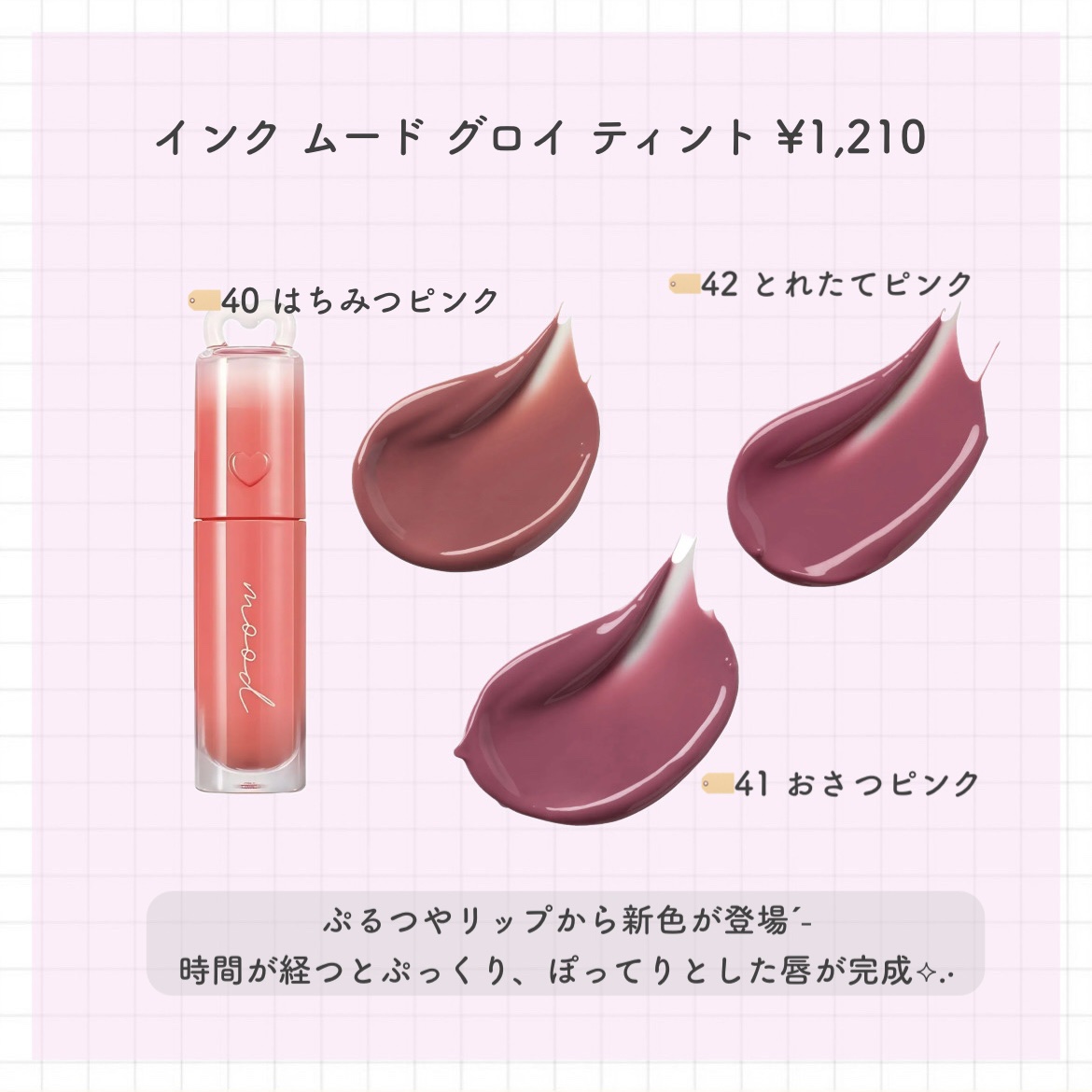 ペリペラ インク ポケット シャドウ パレット/PERIPERA/アイシャドウパレットを使ったクチコミ（3枚目）