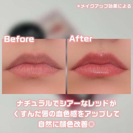 スキンヒーロー 顔色改善リップクリーム/スキンヒーロー/リップクリームを使ったクチコミ(3枚目)