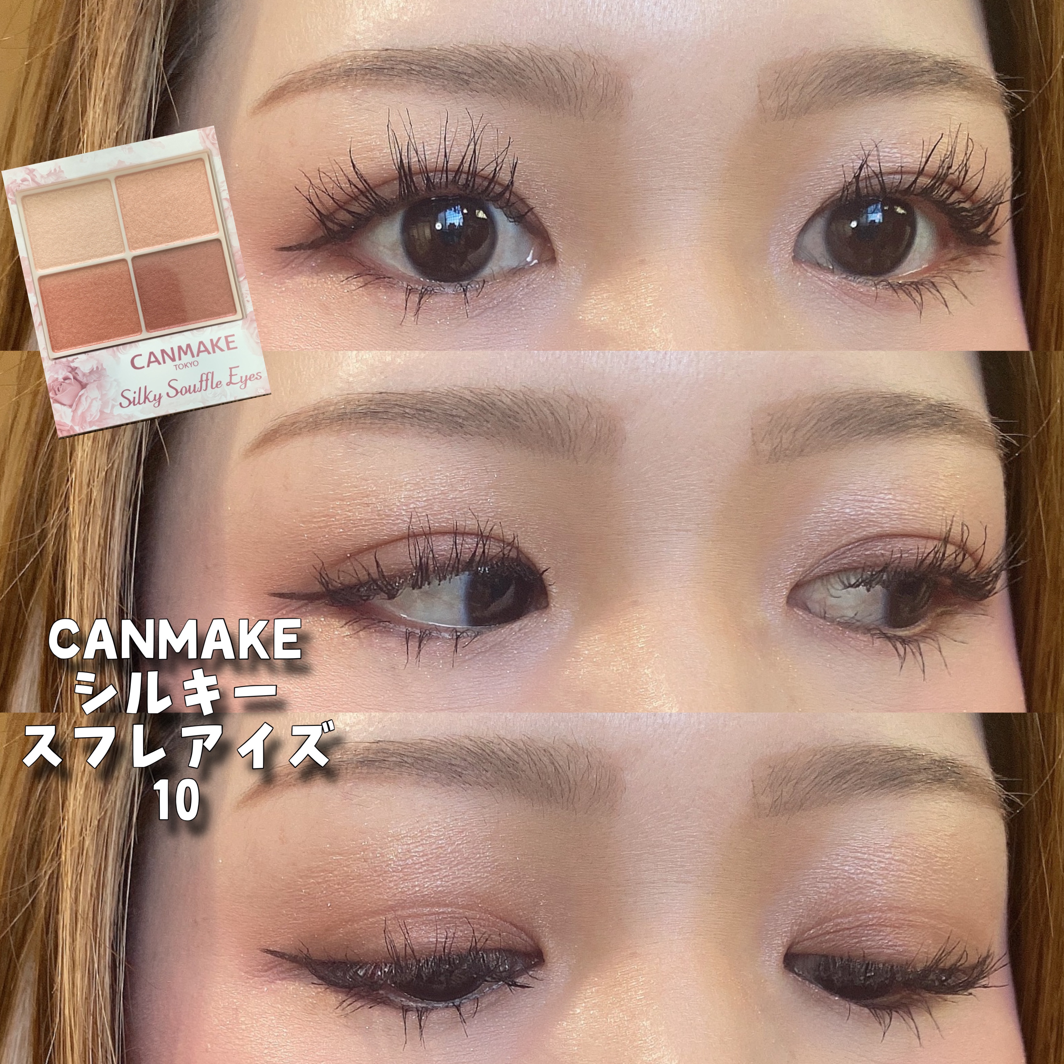 ウォーターグローリップティント/INGA/リップティントを使ったクチコミ（1枚目）