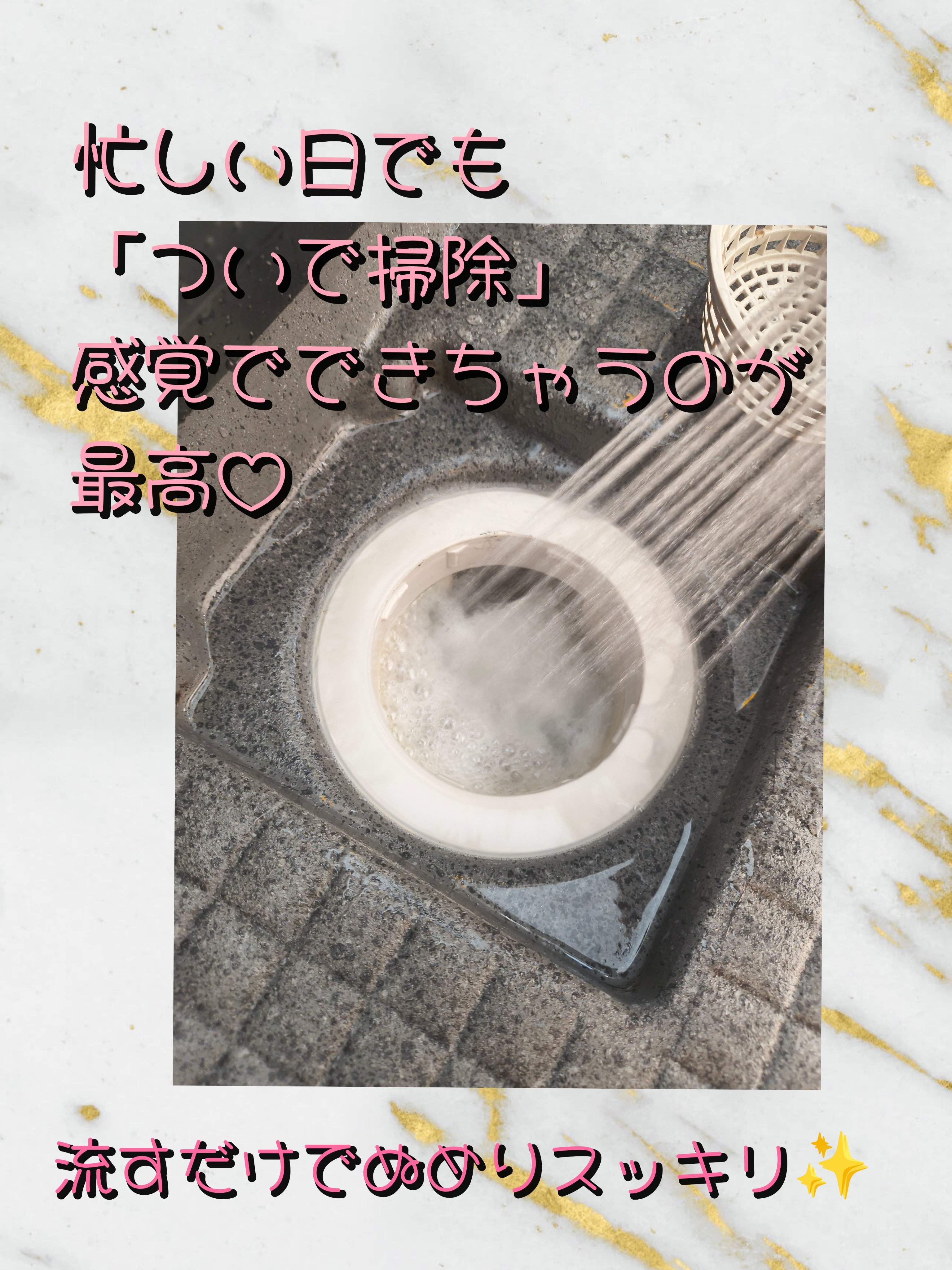 バイオサイクル　トイレ用/ウッディラボ/その他を使ったクチコミ（3枚目）