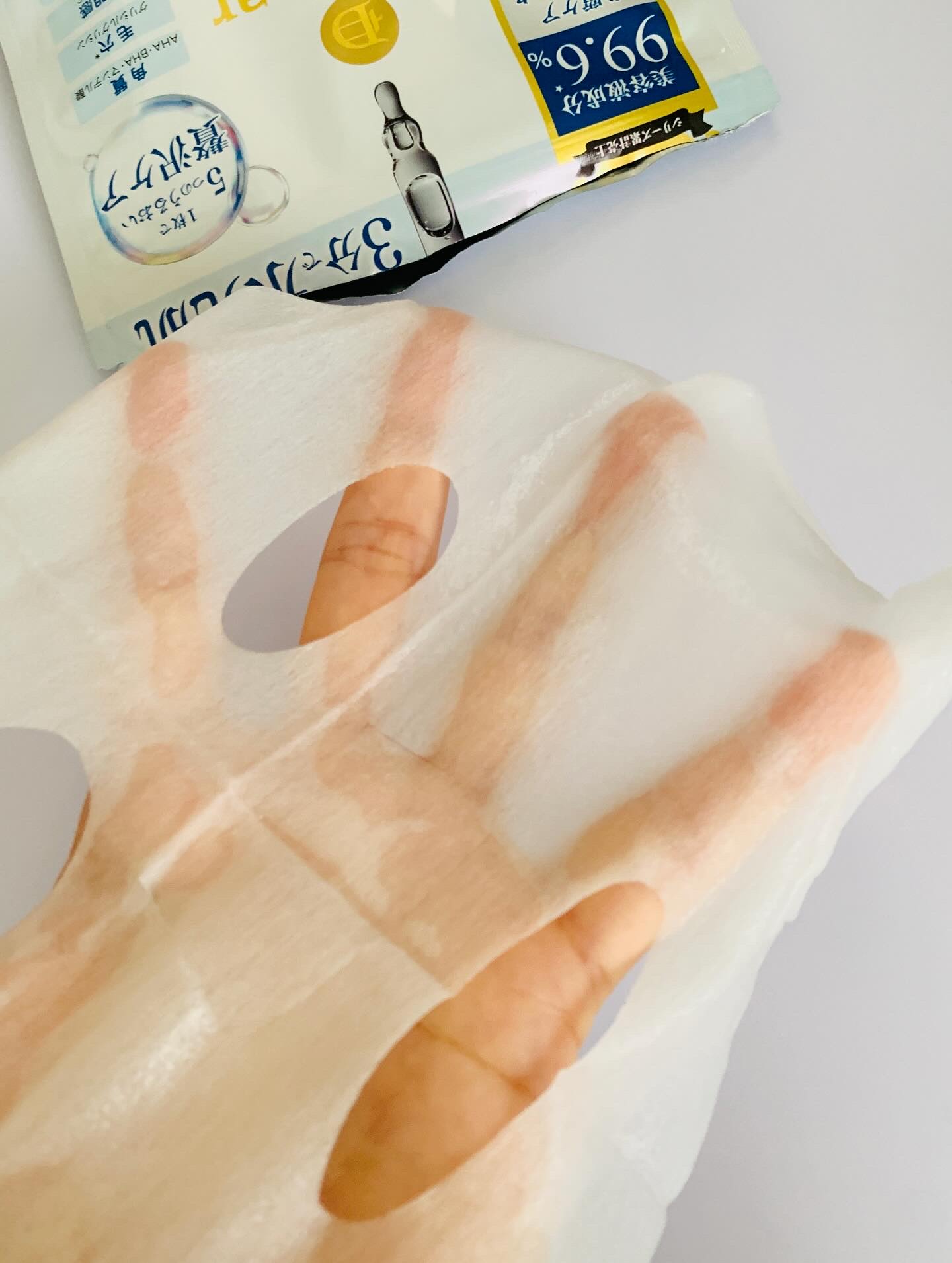 DETクリア ブライト&ピール シートマスク/Detclear/シートマスク・パックを使ったクチコミ（3枚目）