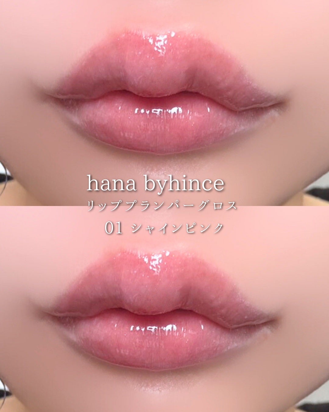 トリプルアイパレット/hana by hince/アイシャドウパレットを使ったクチコミ(5枚目)