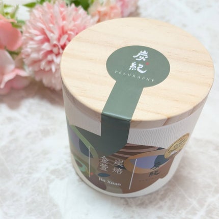 ir_uuy on LIPS 「株式会社DHACorporation様より炭火焙煎金萱茶お試し..」(1枚目)