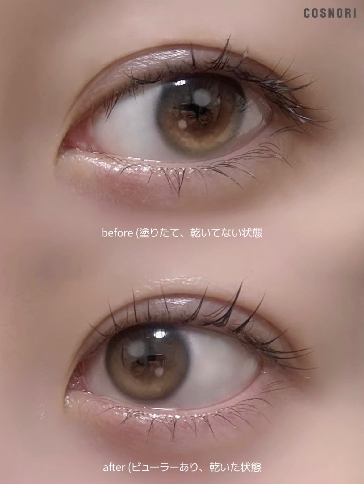 ð¬ð¢ðš | ìì€ on LIPS ããããªã¢ã€ãã æ¬²ããã£ãïŒïŒãŸã€æ¯ã±ã¢ãšããã°(êáŽê)ã³ã¹..ãïŒ4æç®ïŒ