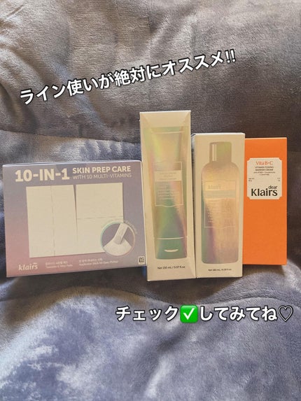 PDRN ビタグル カプセル 化粧水/Klairs/化粧水を使ったクチコミ(6枚目)