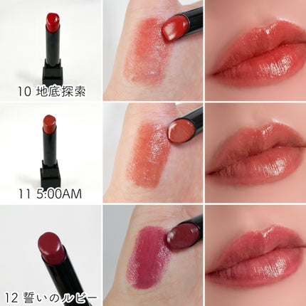 ケイト リップモンスター/KATE/口紅を使ったクチコミ(5枚目)