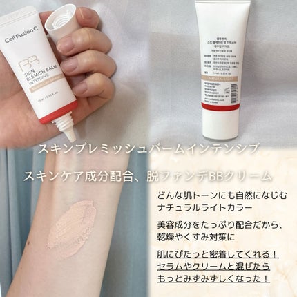 Cell Fusion C レーザーUVポアサンセラム/Cell Fusion C(セルフュージョンシー)/日焼け止めローションを使ったクチコミ(3枚目)