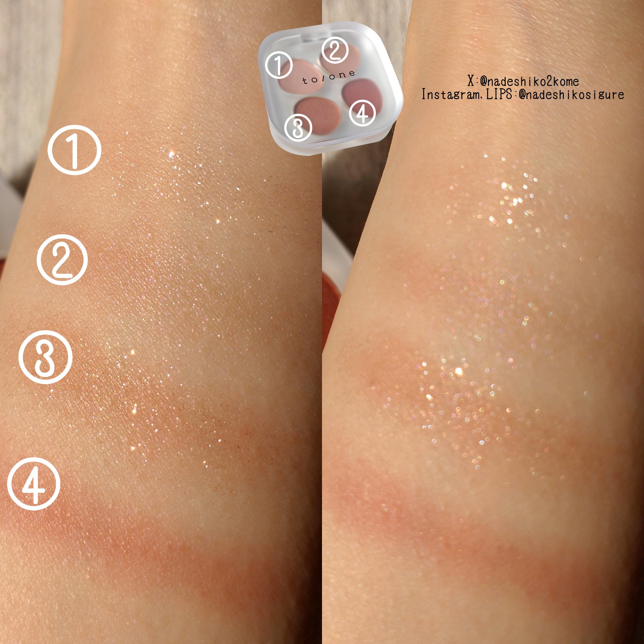 トーン ペタル フロート アイパレット/to/one/アイシャドウパレットを使ったクチコミ（3枚目）