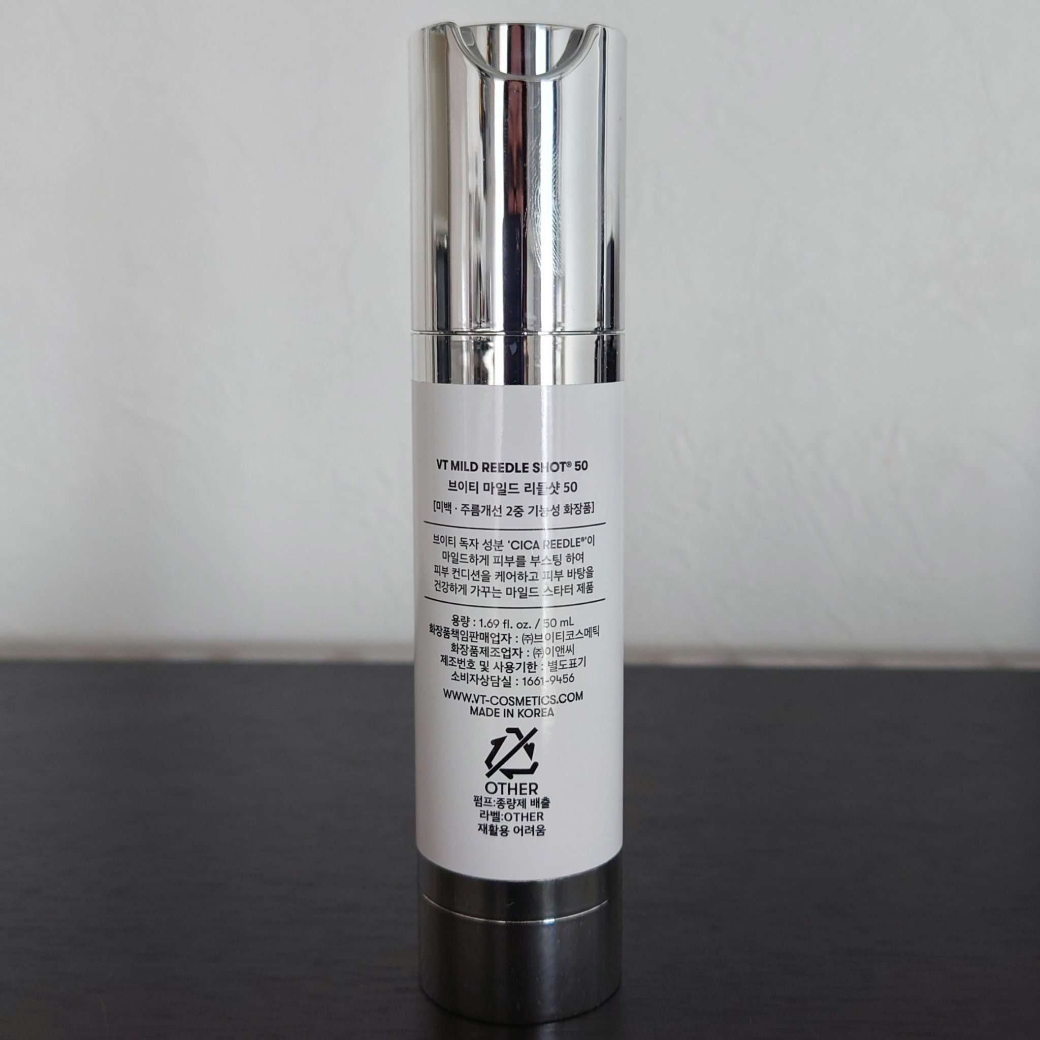 マイルドリードルショット50/VT/美容液を使ったクチコミ（2枚目）