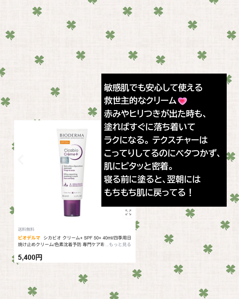 マスクフィットオールカバークッション/TIRTIR(ティルティル)/クッションファンデーションを使ったクチコミ(5枚目)