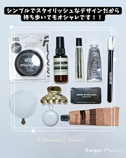 naosan55 on LIPS 「@naosan55_beauty←他の投稿はこちらから🥰💕・年..」(9枚目)