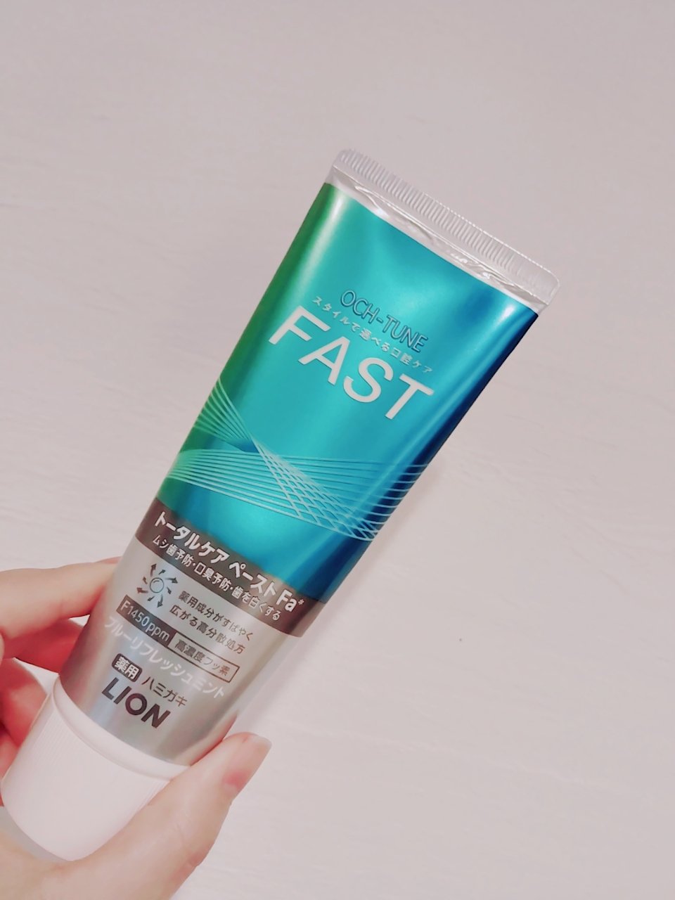 OCH-TUNE FAST ブルーリフレッシュミント/ライオン/歯磨き粉を使ったクチコミ（1枚目）