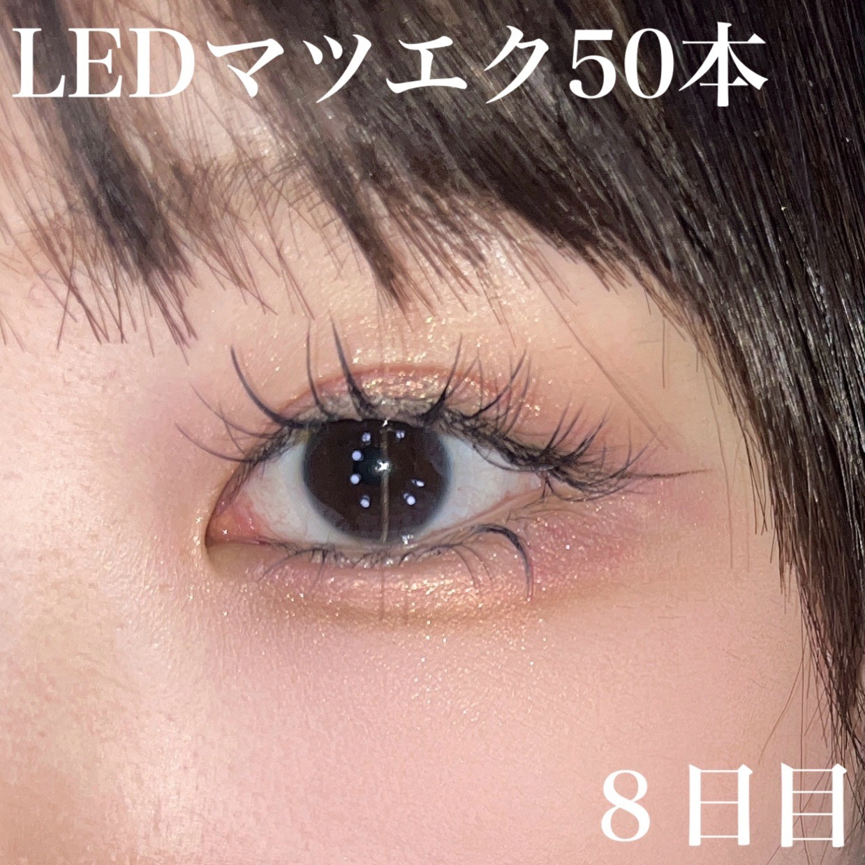 ポップ パウダージェル アイシャドウ/SHISEIDO/単色アイシャドウを使ったクチコミ（1枚目）