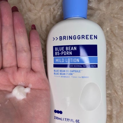 ブルービーンB5-PDRN™マイルドローション/BRING GREEN/乳液を使ったクチコミ(2枚目)