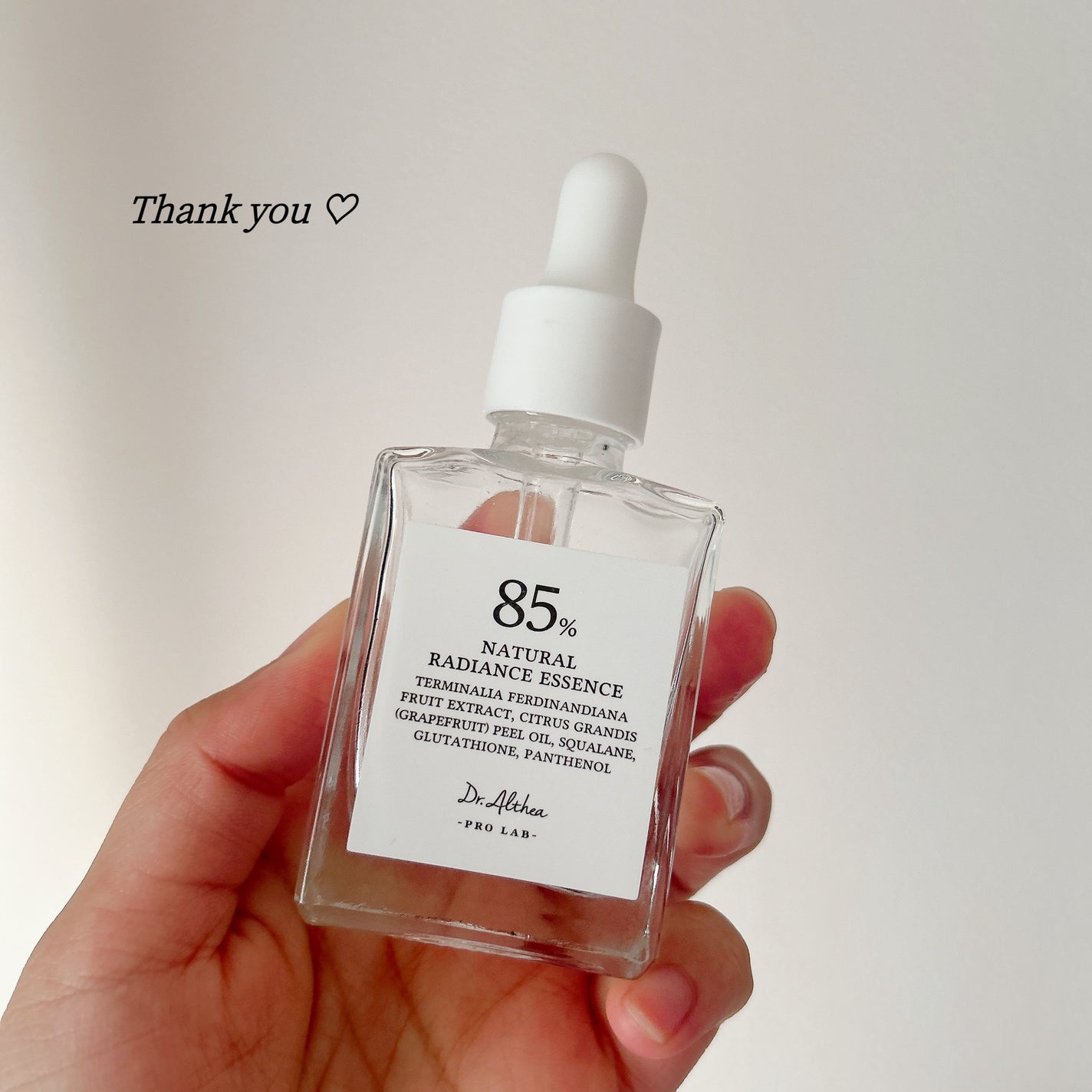 ナチュラル レディアンス エッセンス/Dr.Althea/美容液を使ったクチコミ(1枚目)