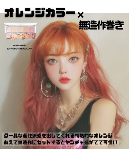 スキルレスライナー/LUMIURGLAS/リキッドアイライナーを使ったクチコミ(6枚目)