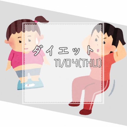 ã䜿ã£ãã¯ãã³ãïŒ1æç®ïŒ