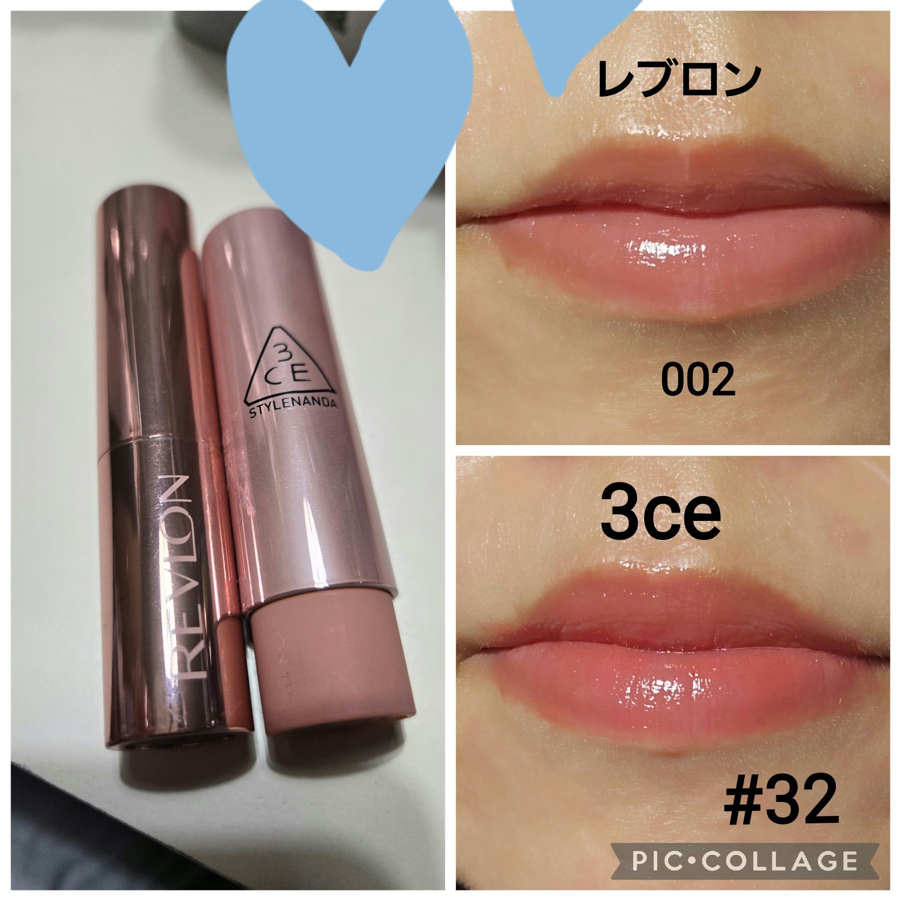 レブロン スーパー ラストラス デューイ シャイン リップスティック/REVLON/口紅を使ったクチコミ（1枚目）