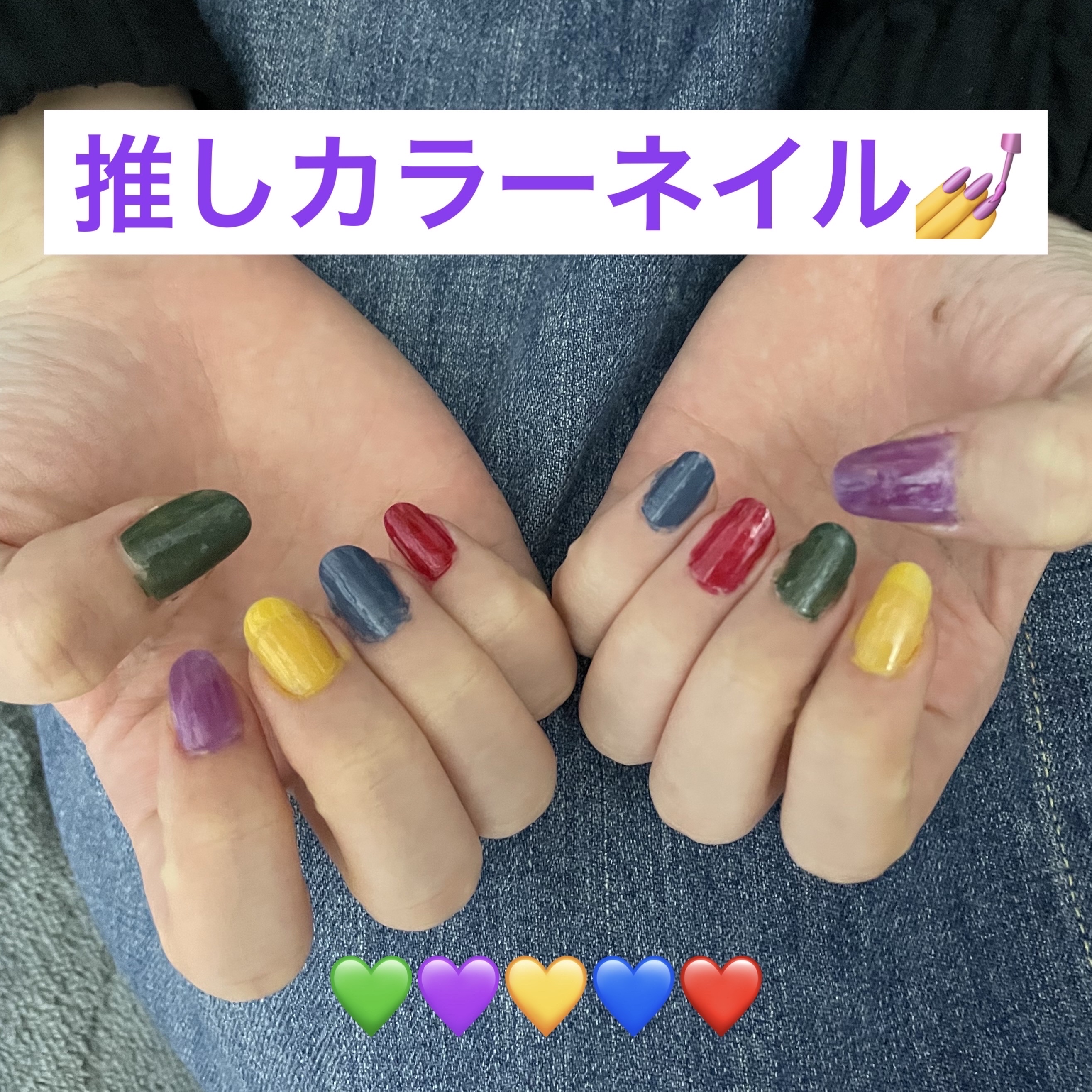 ネイルカラー ムーンスプライト/オルビス/マニキュアを使ったクチコミ（1枚目）