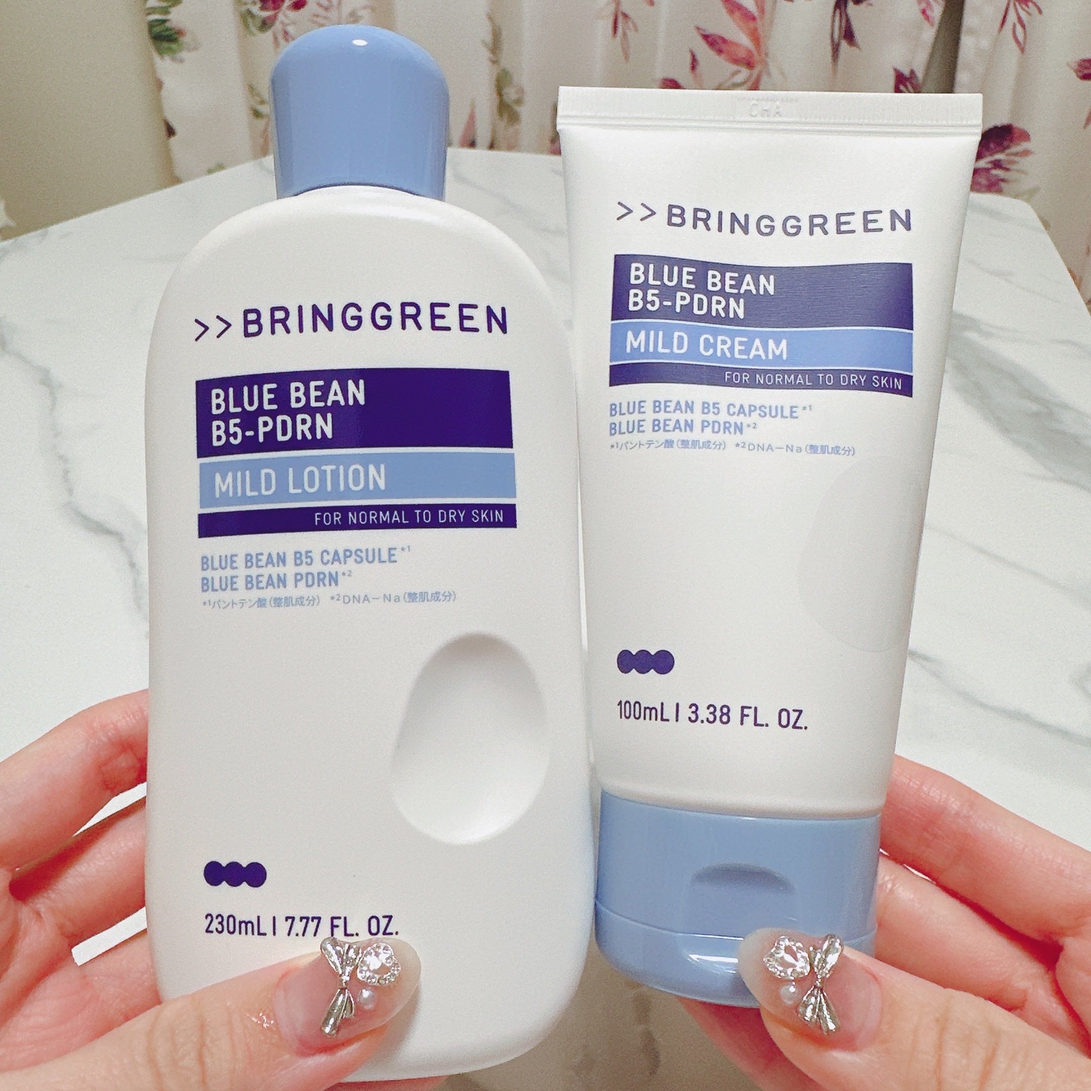 ブルービーンB5-PDRN™マイルドローション/BRING GREEN/乳液を使ったクチコミ（1枚目）