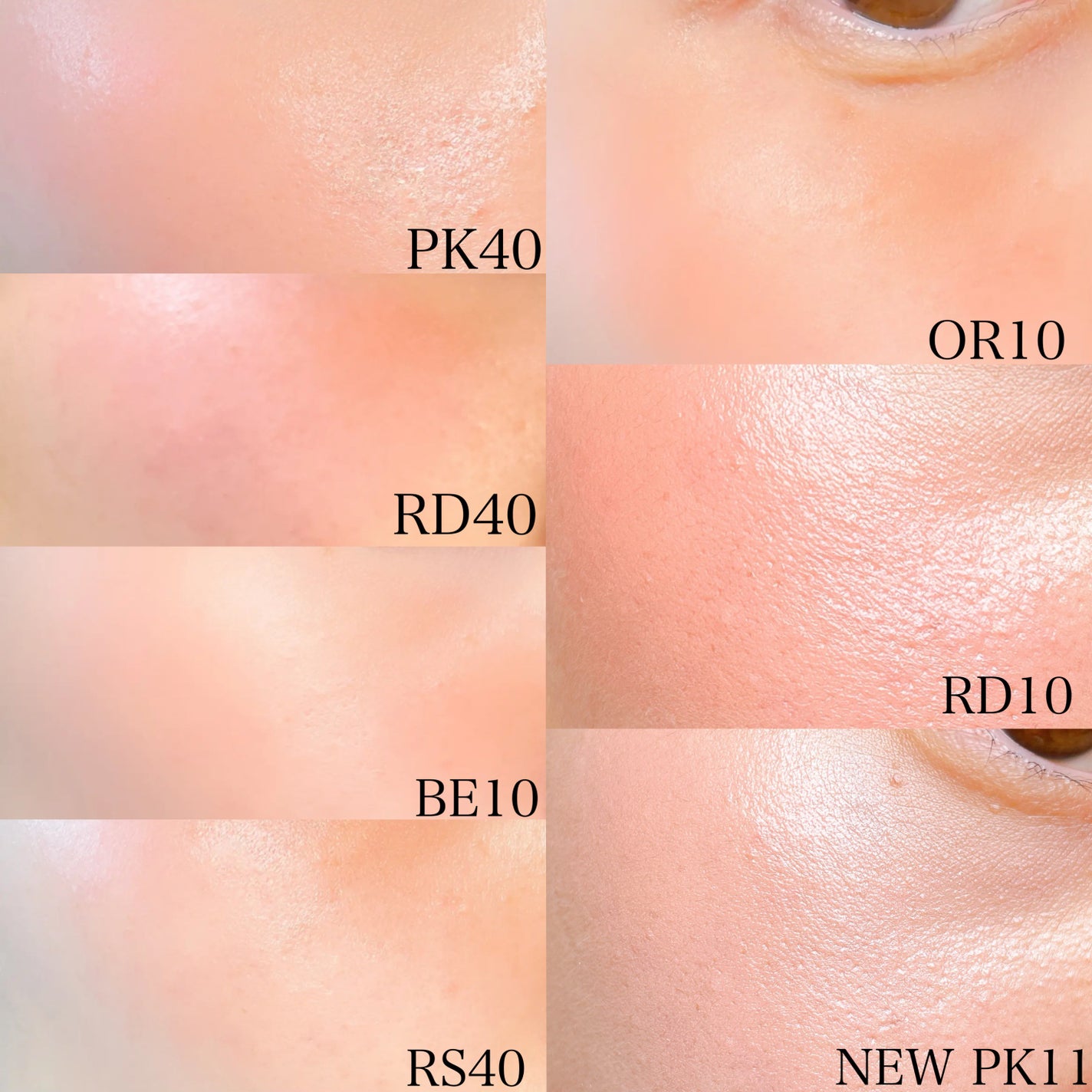 リップ & チーク バーム/ちふれ/口紅を使ったクチコミ(4枚目)