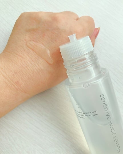 Nude センシティブモイストローション/ONLY MINERALS/化粧水を使ったクチコミ(3枚目)