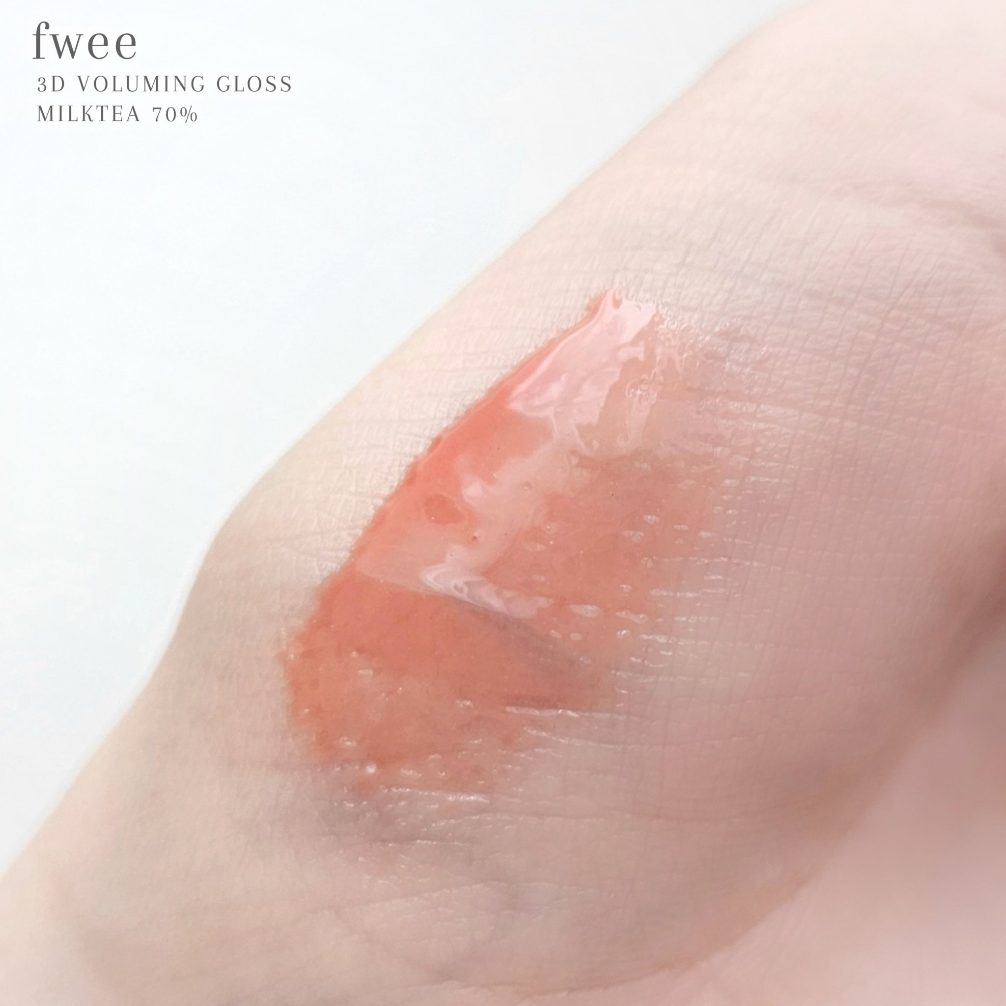 フィー 3Dボリューミンググロス/fwee/リップグロスを使ったクチコミ（3枚目）
