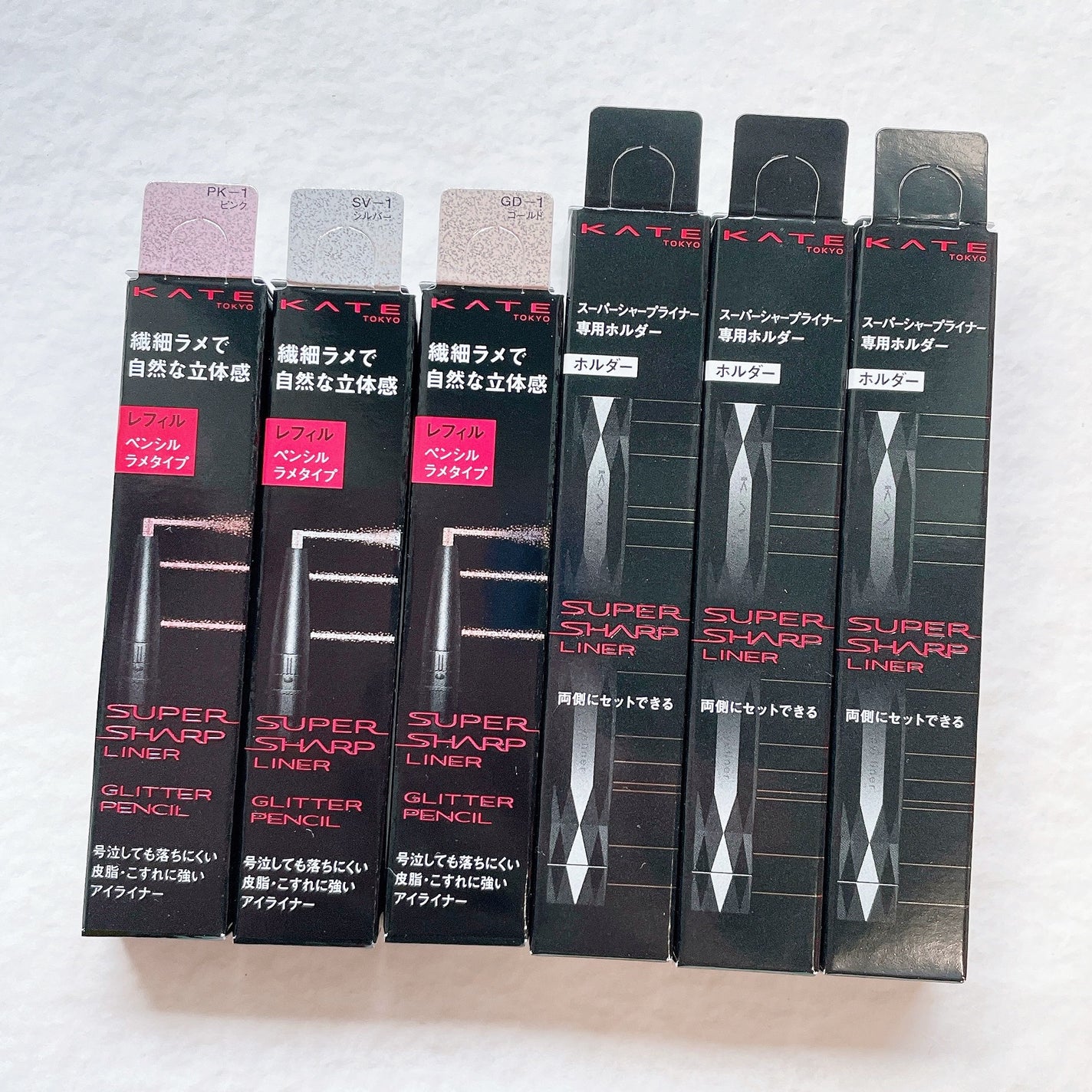 スーパーシャープライナー用ホルダー/KATE/その他化粧小物を使ったクチコミ(2枚目)