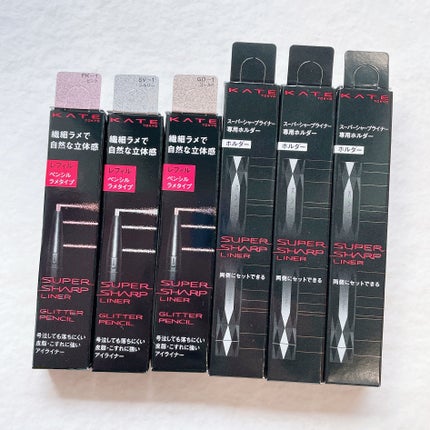 ケイト スーパーシャープライナー(ラメペンシル)レフィル/KATE/ペンシルアイライナーを使ったクチコミ(2枚目)