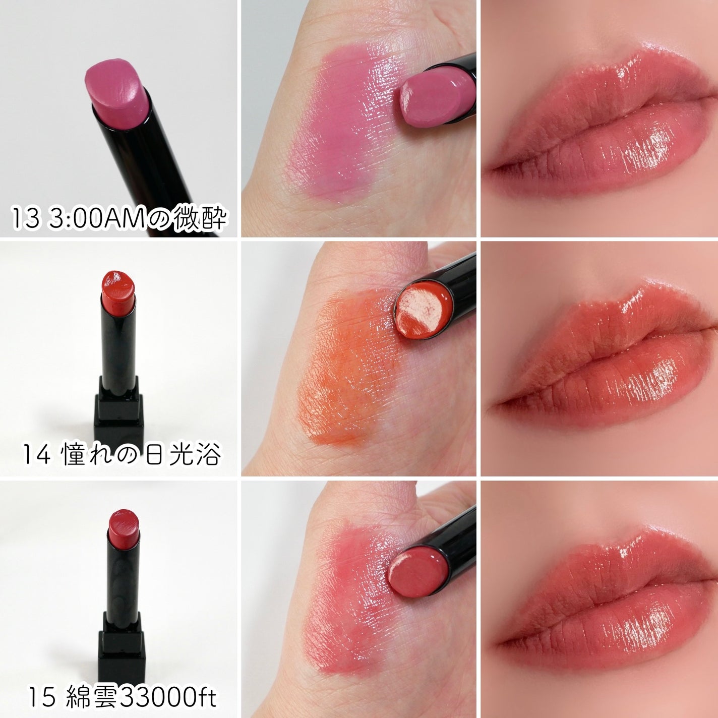 ケイト リップモンスター/KATE/口紅を使ったクチコミ(6枚目)