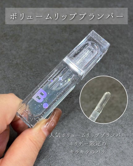 カバーリシャス アルティメット ホワイトクッション/BANILA CO/クッションファンデーションを使ったクチコミ(4枚目)