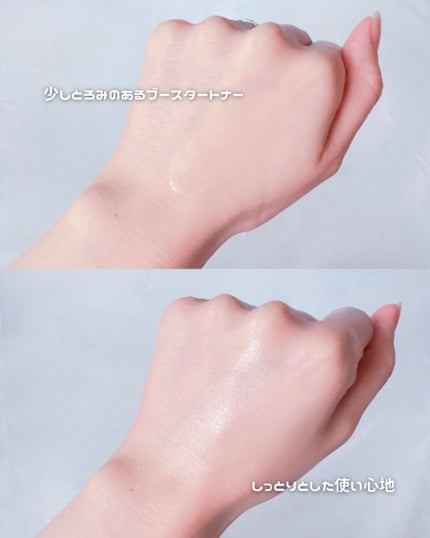 シルク ペプチド EGF ハートフィットボリューム リフティング アンプル/SUNGBOON EDITOR(成分エディター)/美容液を使ったクチコミ(5枚目)