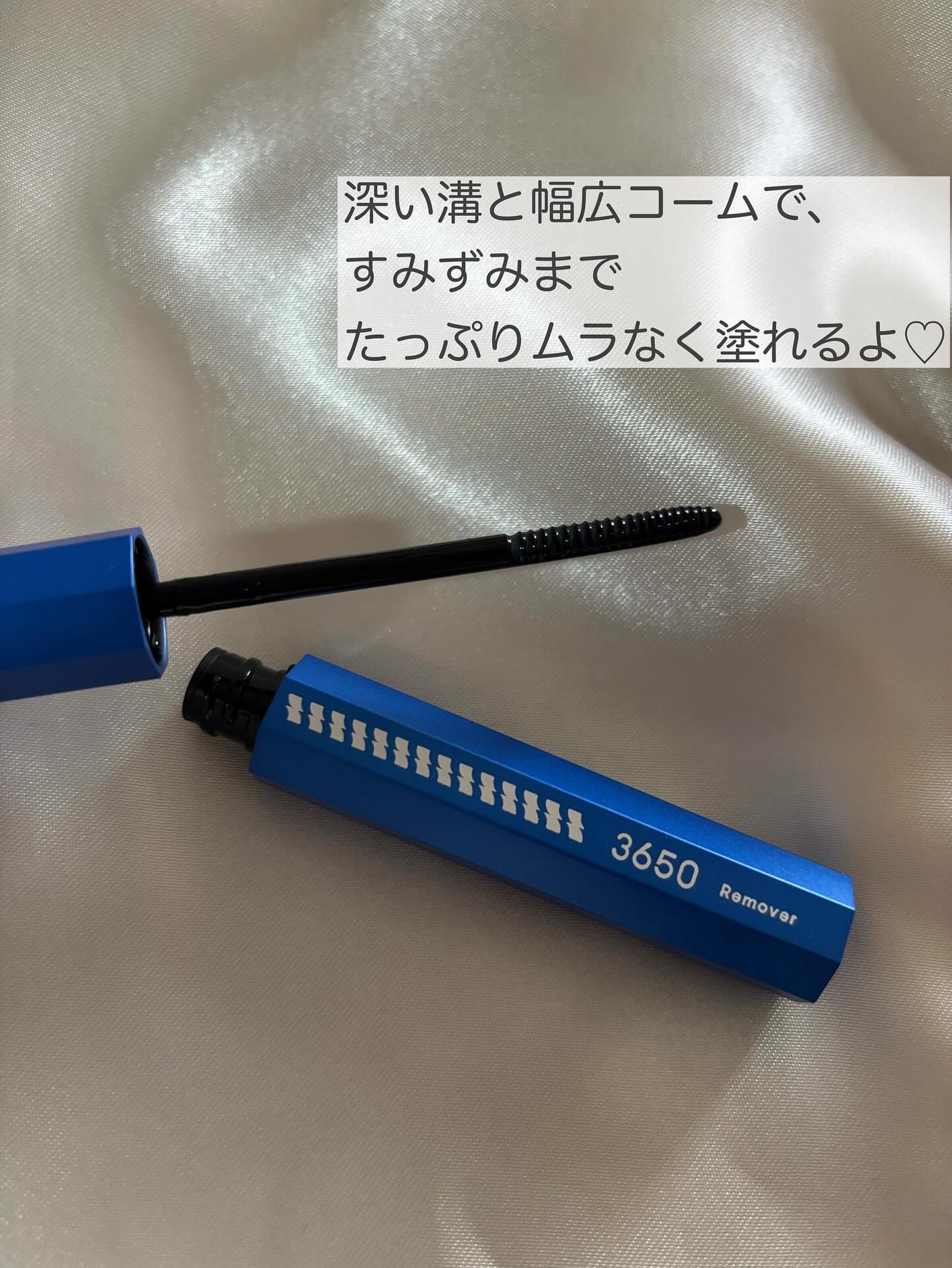 cherry on LIPS ãððð3650ãã¹ã«ã©ãªã ãŒããŒã䜿ã£ãŠã¿ãŸãããå³ãªããã§ã..ãïŒ3æç®ïŒ