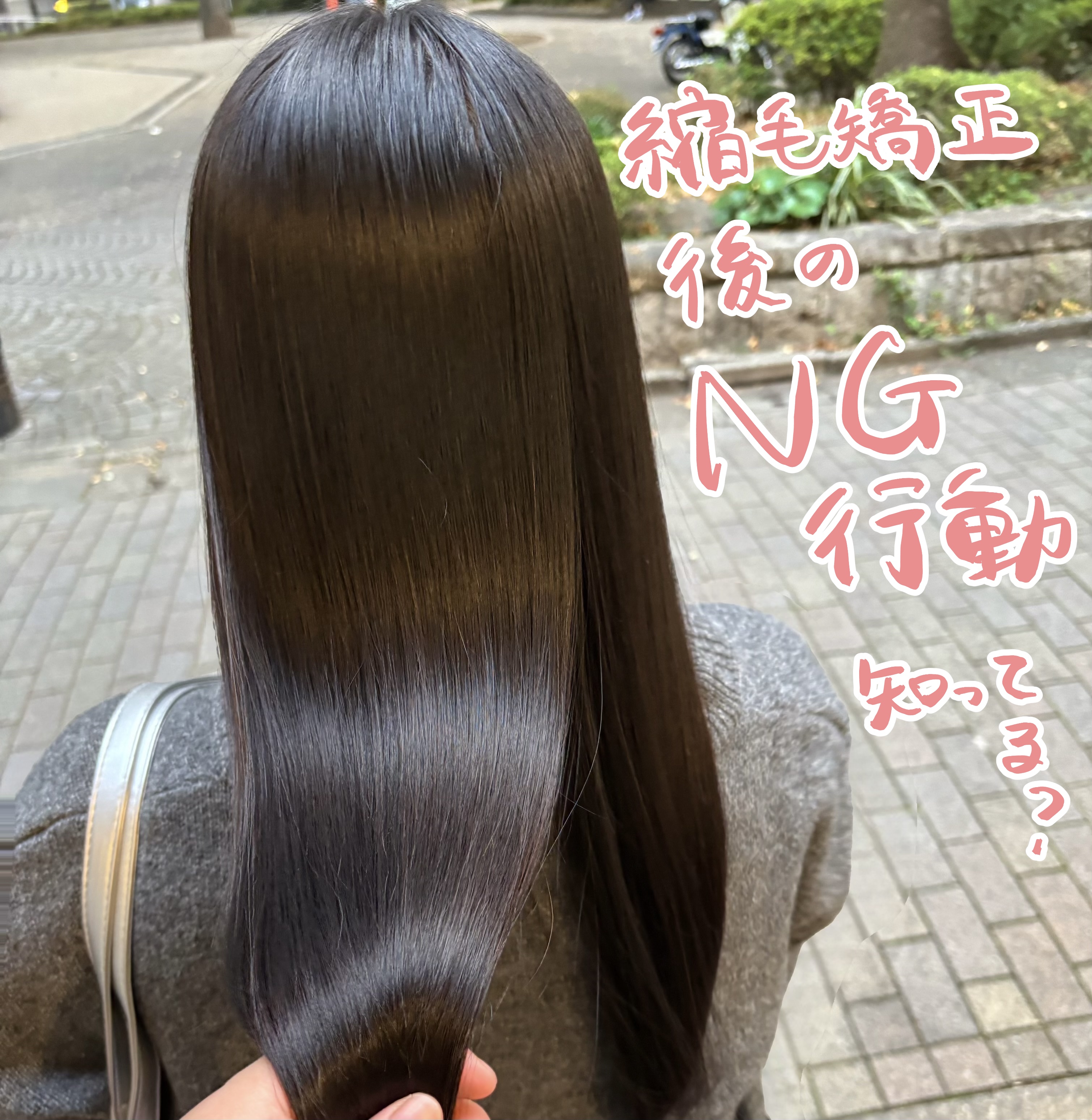 エッセンスインヘアミルク/オルビス/ヘアミルクを使ったクチコミ（1枚目）