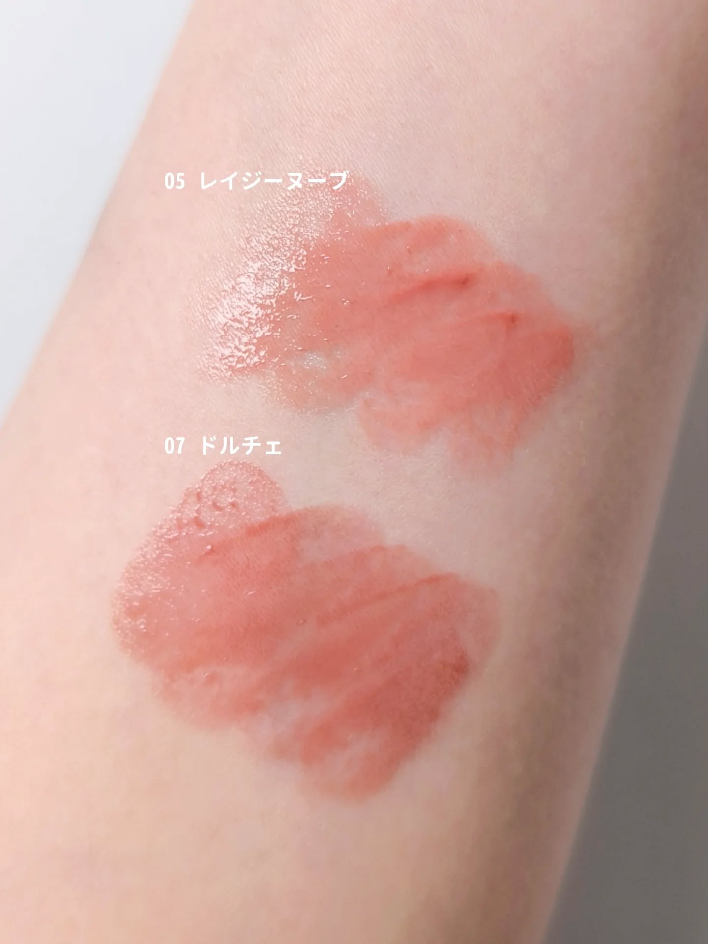 メルティングリップスウィート/BRAYE/口紅を使ったクチコミ（3枚目）