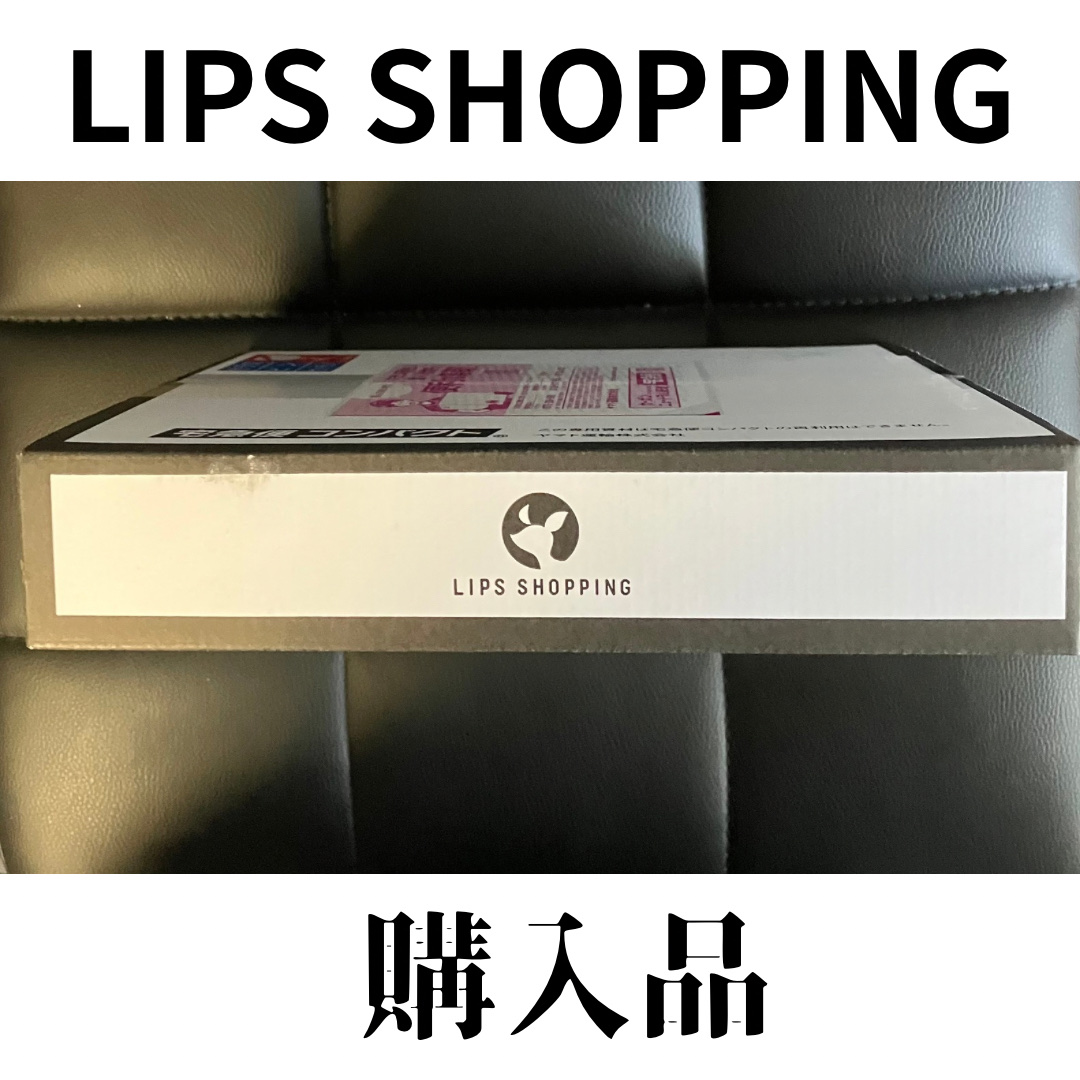  ポイント使ったからお得に買えた〜♡気になってたパウダーブラシとexcelのパウダーを買いました。

パウダーはEX02グロウベージュ、7色の微細パールが入ってるって見たのでちょっとギラギラしてたらどうしようと思いながらけっこう迷って購入し