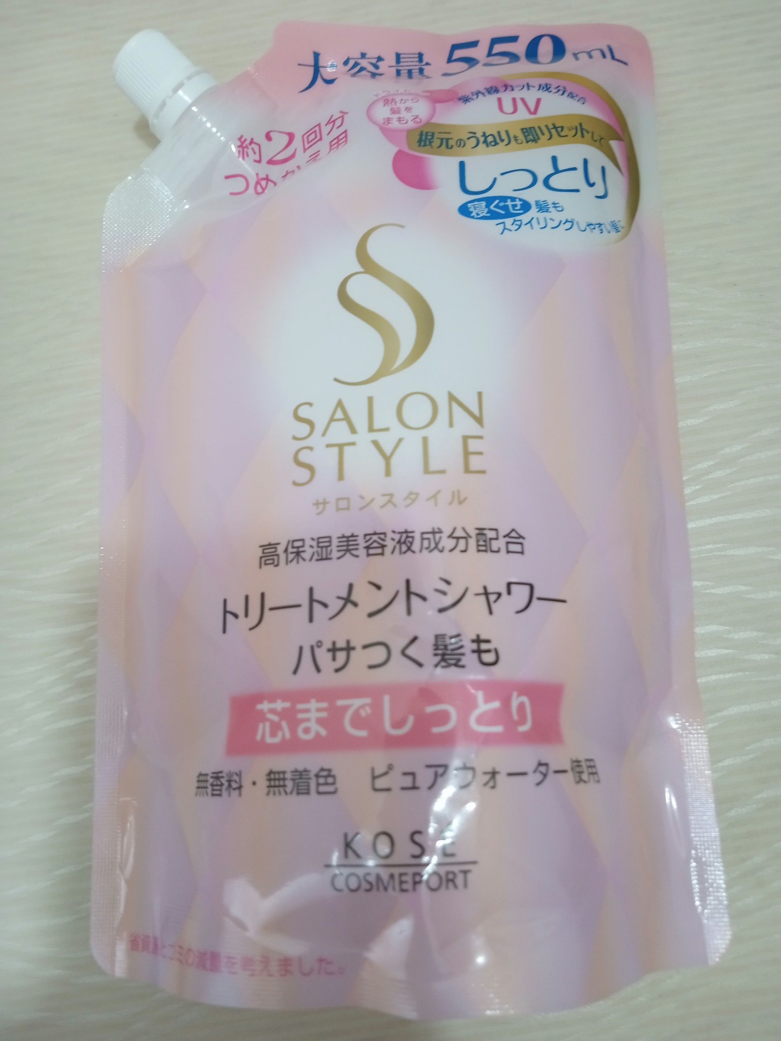 サロンスタイル トリートメントシャワーのクチコミ「『KOSÉのサロンスタイル トリートメントシャワー』
無香料　でも、強いて言うなら少しだけ花？.....」（1枚目）