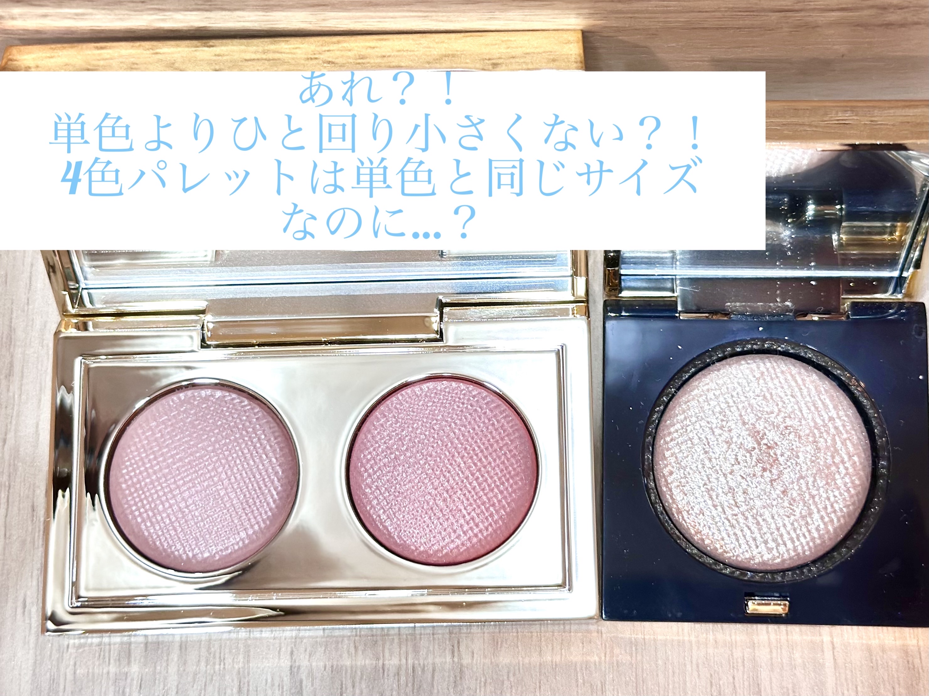 ロングウェア クリーム シャドウ スティック/BOBBI BROWN/スティックアイシャドウを使ったクチコミ（2枚目）