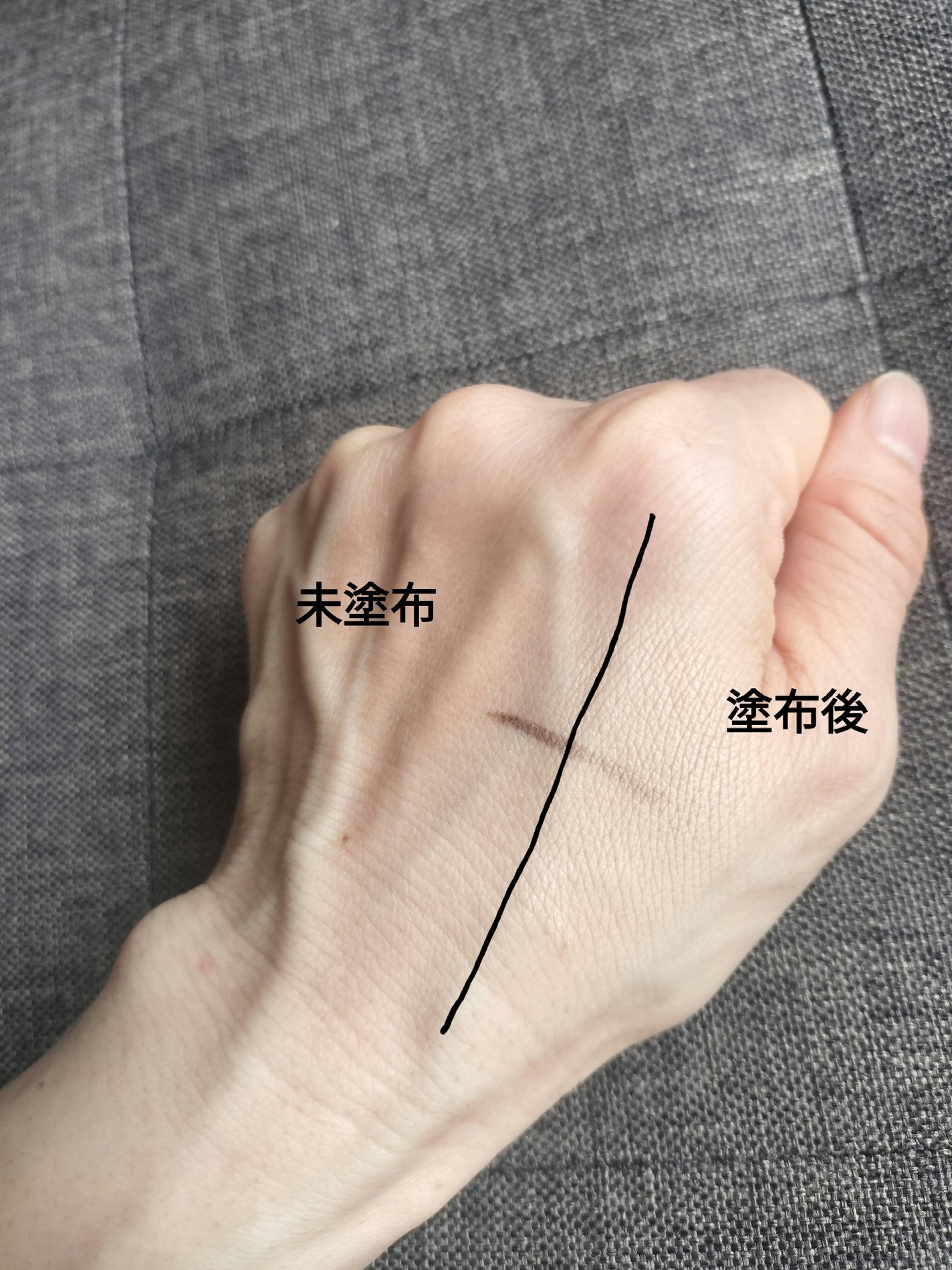 エッセンスコンシーリング UV クッションファンデーション/PERFECT DIARY/クッションファンデーションを使ったクチコミ(4枚目)