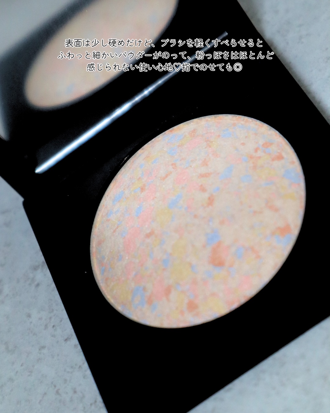 パールライクハイライター/FIVE VIBE/パウダーハイライトを使ったクチコミ（3枚目）