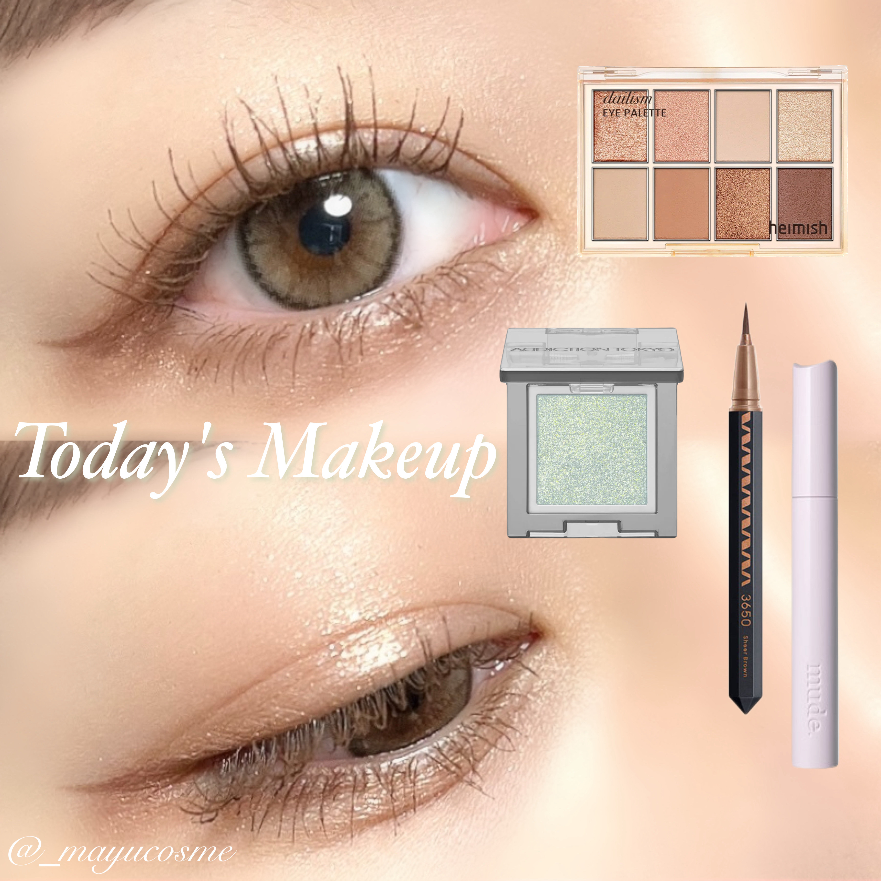 アディクション ザ シングル アイシャドウ スパークル/ADDICTION/単色アイシャドウを使ったクチコミ（1枚目）