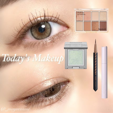 デイリズムアイパレット/heimish/アイシャドウパレットを使ったクチコミ(1枚目)