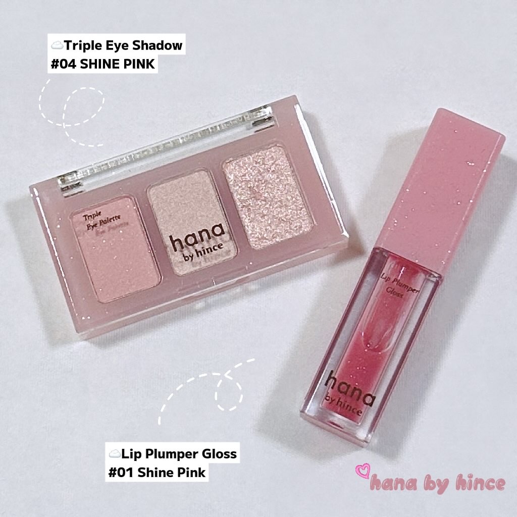 トリプルアイパレット/hana by hince/アイシャドウパレットを使ったクチコミ（2枚目）