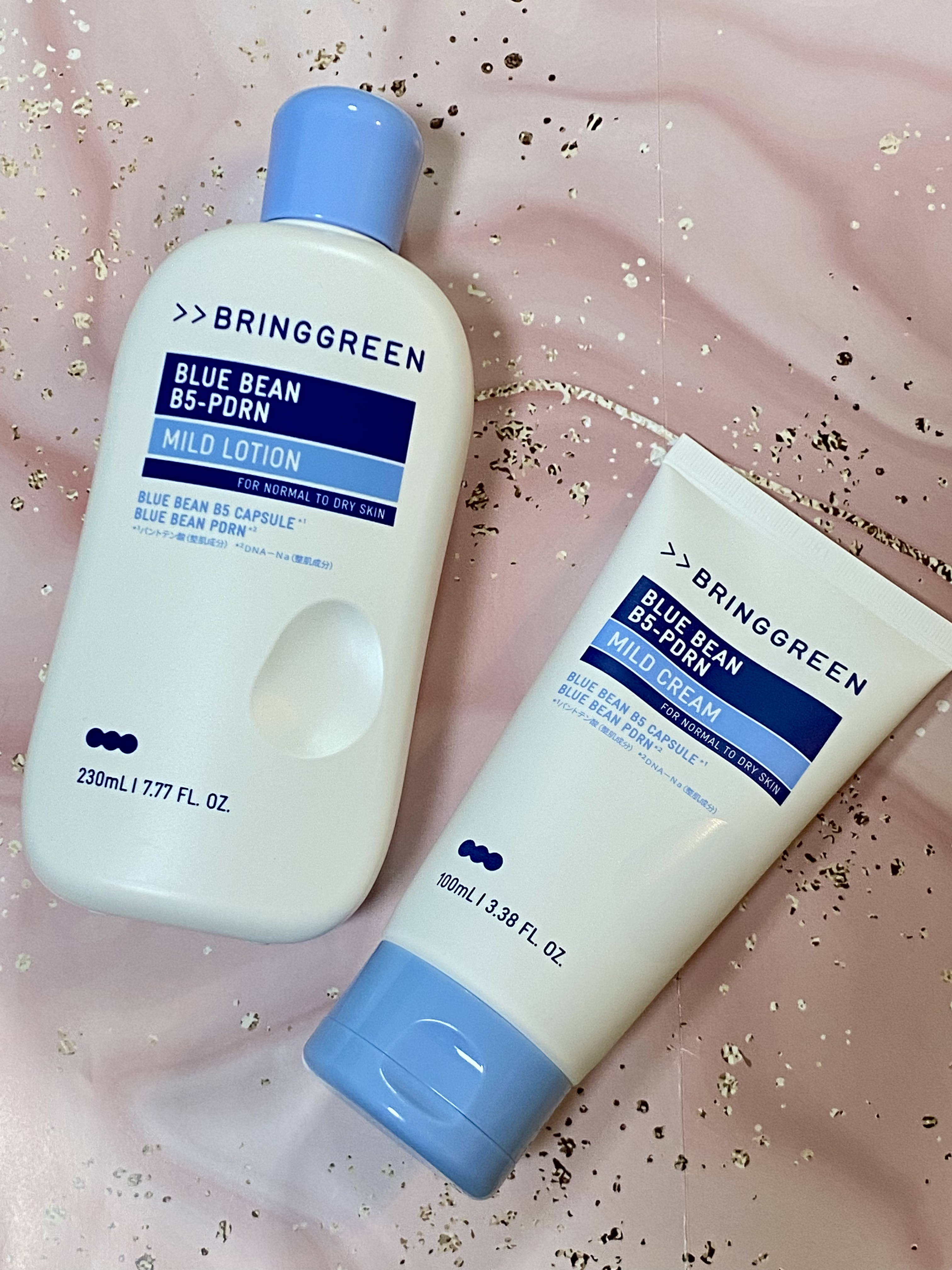 ブルービーンB5-PDRN™マイルドローション/BRING GREEN/乳液を使ったクチコミ（1枚目）