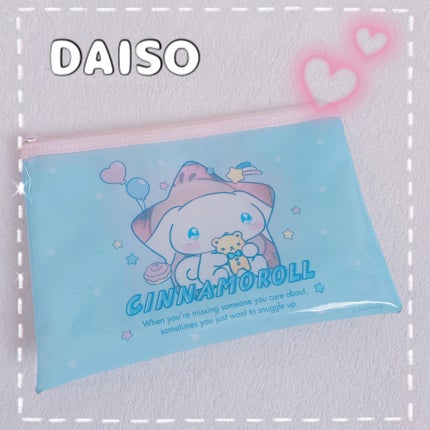 サンリオコラボポーチ/DAISO/その他キットセットを使ったクチコミ(1枚目)