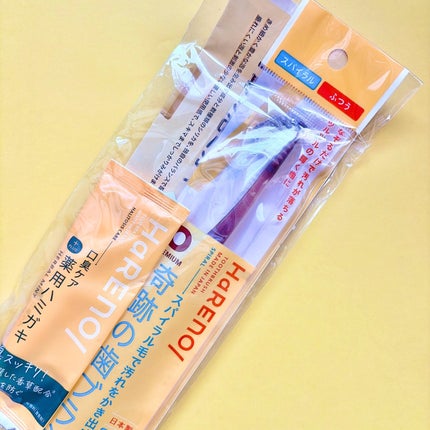 HaRENO/ TOOTHBRUSH 奇跡の歯ブラシ/HaRENO/歯ブラシを使ったクチコミ(3枚目)